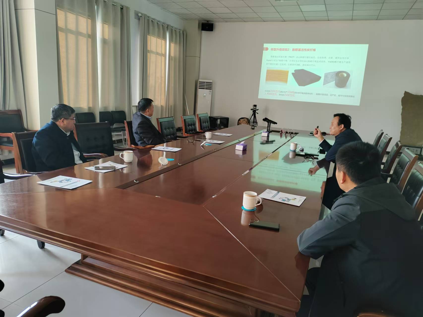 111会议.jpg 111会议.jpg